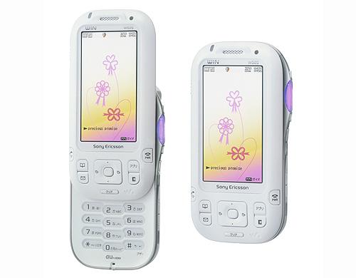 完美設(shè)計(jì)索愛(ài)滑蓋音樂(lè)新機(jī)W52s賞析(2)