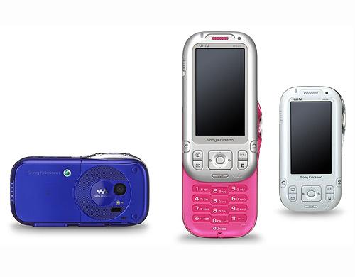 完美設(shè)計(jì)索愛(ài)滑蓋音樂(lè)新機(jī)W52s賞析(2)