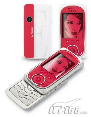 四色可選阿卡女性時尚滑蓋手機曝光