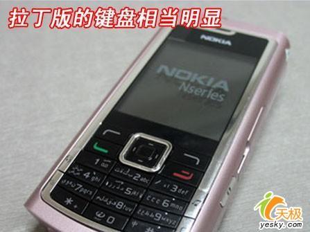 提醒市民注意手機奸商騙人詭計大揭秘