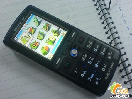 提醒市民注意手機奸商騙人詭計大揭秘(4)