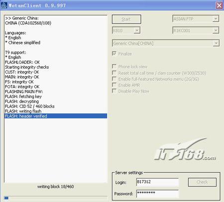 深入探究索愛K800完美升級成為K810(2)