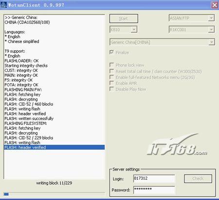 深入探究索愛K800完美升級成為K810(2)