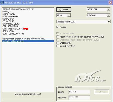 深入探究索愛K800完美升級成為K810(3)
