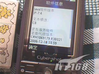 深入探究索愛K800完美升級成為K810(4)