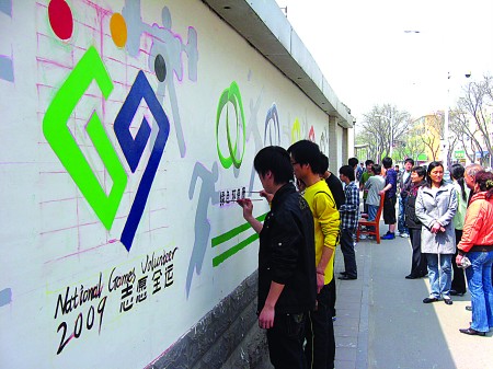 ־Ըȫ�\(y��n)��������