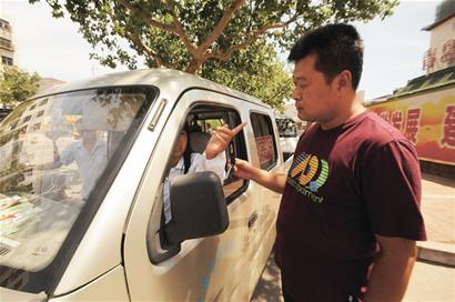 ��đ�ڳ����{(di��o)���ϻ���