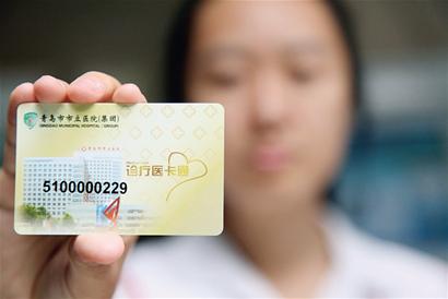 ���u5���t(y��)Ժ�t(y��)��ͨ����ͨ��