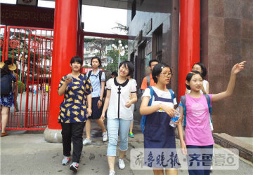 ����ȫ�����L���ڽy�о��½�5���ȡ�������������