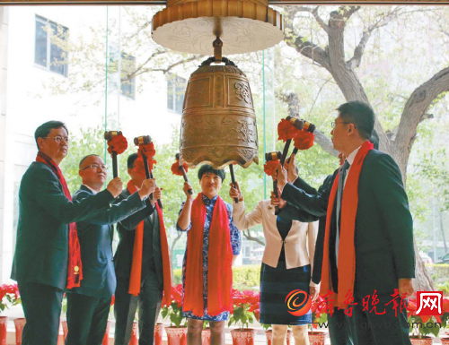 QQ�؈D20160708081956