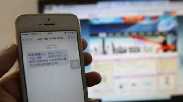 ɽ�|ʡ�����d������p�_�����һ���������°������k