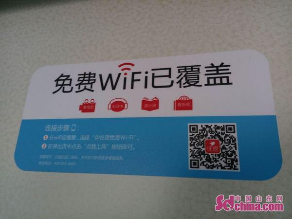 ��܇���N�Пo(w��)���W(w��ng)�j(lu��)����ʾ