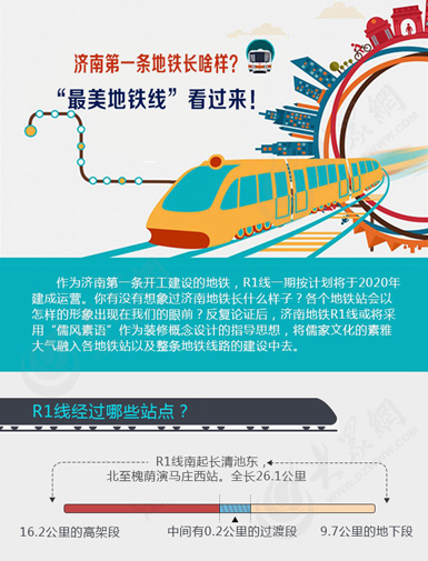 ˮӡ����-�D����ͨ��ģ��650px.jpg