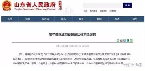 ���a,���u,�I��,�ε�,����