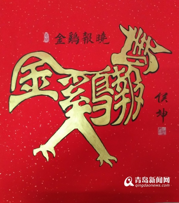 ƽ��С��һ�P�����u��� ������˹�o�(�D)