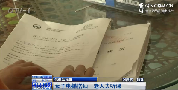 ���˳Ա���Ʒ�����t���� ʳˎ�O����֔��ُ�I