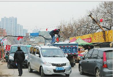 �������t��؛�Ј��R·߅���|����һ�� ܇�v���^�������e��