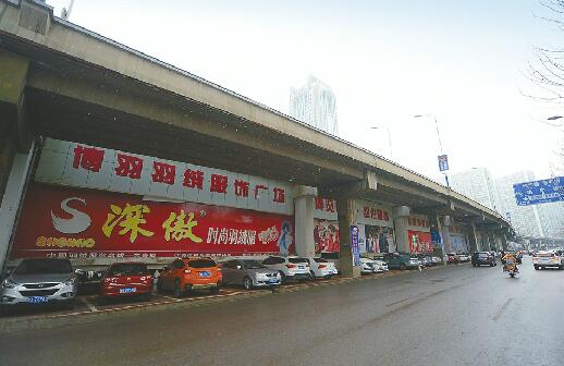 혺Ӹ߼���7̎�`��4�µ�ǰ���� ����������Ј��Ȼ���