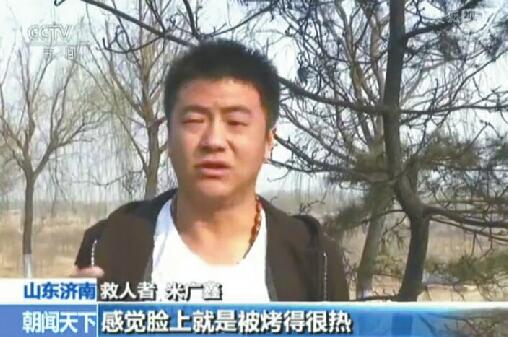 ���С���ȡ�����˾�C ����ƽ��Ӣ�۱���ҕ���cٝ��