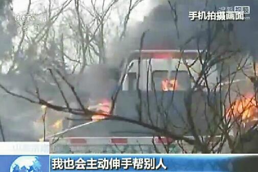 ���С���ȡ�����˾�C ����ƽ��Ӣ�۱���ҕ���cٝ��