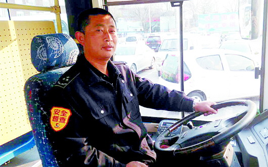 ����˾�C�r���M��