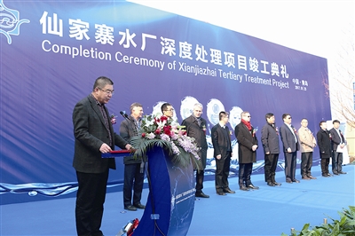 ȫ��ȫ�깩ˮ�|��100%�ϸ� ÿ�Ց�������ˮ30�f������