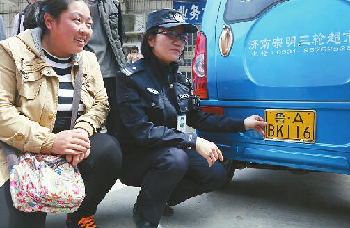 늄���݆܇���Ɲ����ס����з�� �����U����Ħ��܇�k��