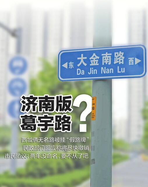 ���ǂz�o(w��)��·���조��·�ơ� �������T�ؑ�(y��ng)���M�쳷�N