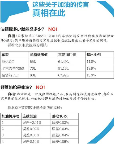 ���������ơ����m���|�O�������� ��ȱ��ɡ����ǑB��