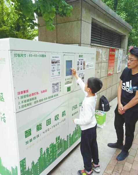 �����г��m���M������������� 2800��҆�λ���ǰ��������