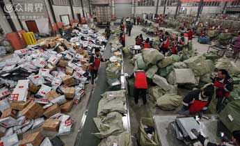 �����R�硷��3��:���f�����\��