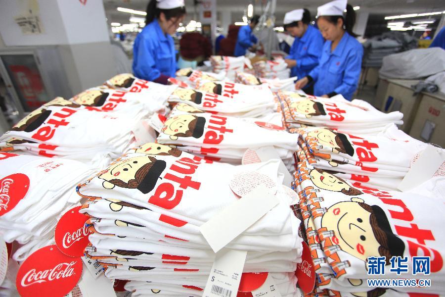 #����������1��ɽ�|��ī���b�ӹ�����ӭʥ�Q��������