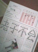 �������ˡ��Ŀ�ԇ���