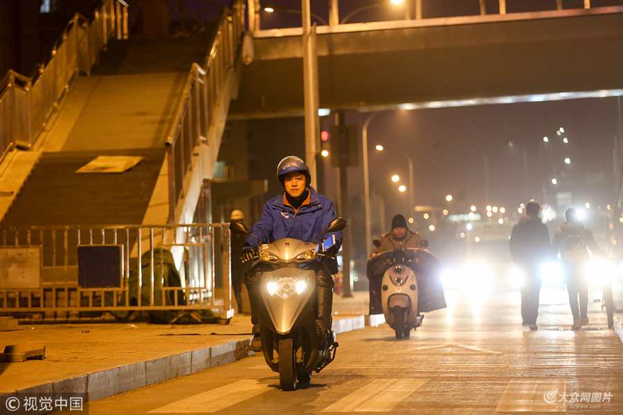 2018��1��1�գ����ϣ���������S�����u�ИI���d�𣬟oՓ���������վ�ڝ��Ͻ��^���ܿ������u�T�ִ������Ӱ��