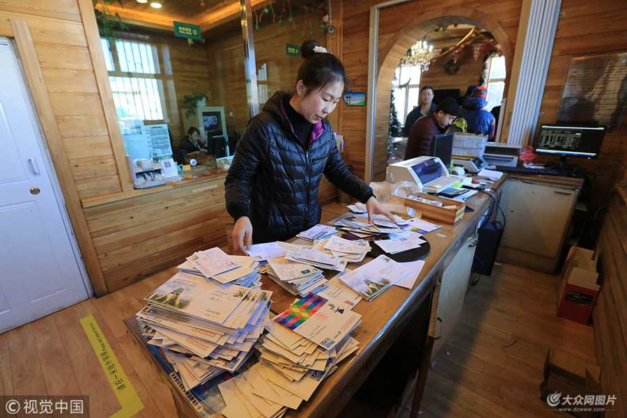 2018��2��4����������Į�����ڱ��O��ȵ��Ї���]���փ����������ο������x����Ƭ���]���o��Ʒ��߀�е���ʹ����X����ӡ�Լ����е���Ƭ��