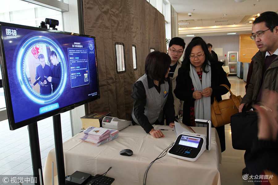 2018��3��9�գ����ϣ�ɽ�|��W����У�^ʳ�ã����F�ώ���ˢĘ����ĺڿƼ����ώ�ǰ���òͲ�����ˢУ�@����ֻҪˢĘ��