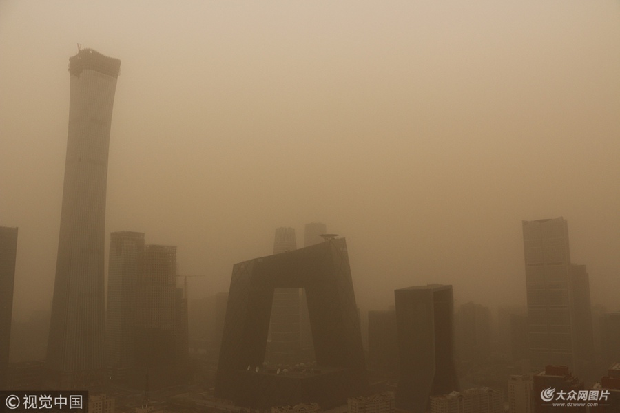 2018��3��28�գ������l��ɳ�m�{ɫ�A�����D�鳯ꖅ^CBD���ą^��