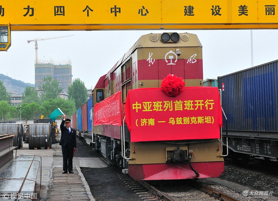 4��13��10�r��X9008�μ��b�������ɽ�|���χ����F·��վ���_����Ɲ�e��˹̹���@�ǝ����_�е������Ё����С�