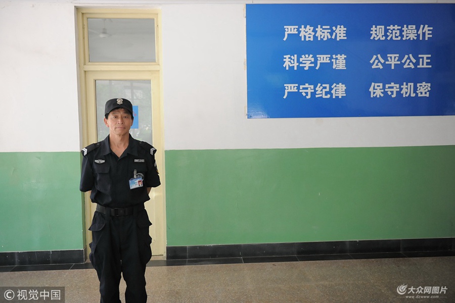 2018��6��20�գ���(j��)���п��u���F(xi��n)���_�ţ�׌�����˽��u����ÿһ����(x��)��(ji��)��