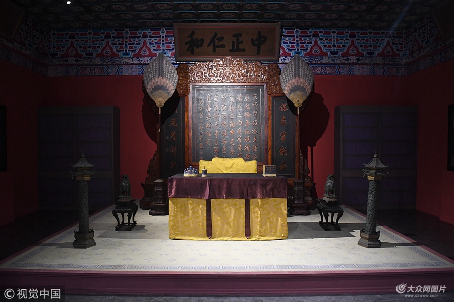 2018��7��3��������ɽ�|ʡ�����^ӭ���ˡ������ʺ͡������M�B�ĵ��չ�_չ���������������һ�r�g���������^���L�r����չ��