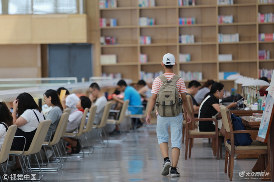 2018��7��6�գ����ϣ������W������٣��������������������Ⱥ�Y�����шD���^�W����