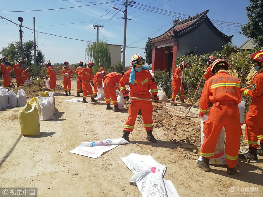 2018��8��27�գ�ɽ�|�H�����۹�I���(zh��n)�O���ϴ壬70������ɽ�|��(j��)���������ٱ�����ȫ�������������_���ӡ������������h(hu��n)��r(sh��)��(b��o) ����ޱ/ҕ�X�Ї�