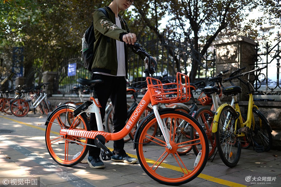 2018��9��27�գ���(j��)�ϣ�һ�����顰�����~�����¿�Ħ�݆�܇�_ʼ��·���¿�Ħ�݆�܇����ȫ�����^�̈́�(chu��ng)�¼��g(sh��)����ɫ�Ȱ����g���������H�еطQ�顰�����~����