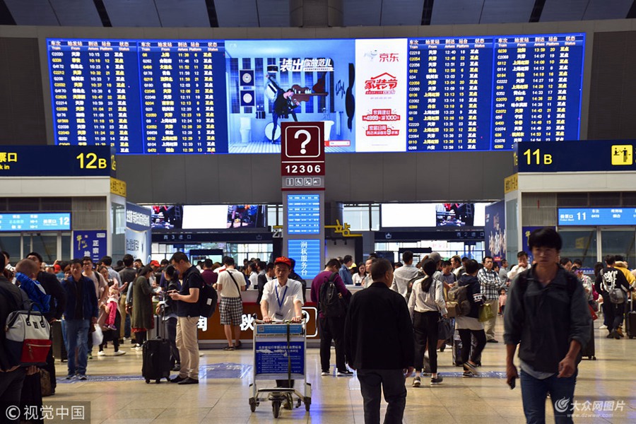 2018��9��28�գ��ÿ��ڱ�����վ��܇����(d��ng)�գ�����10���2018����c�����F·�ÿ��\(y��n)ݔ��ʽ���ӣ�ȫ���F·�A(y��)Ӌ�l(f��)���ÿ�1.29�|�˴Ρ�