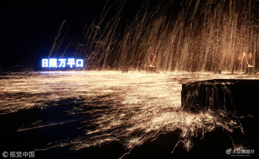 2018��10��15�գ�ɽ�|���������fƽ�ھ��^�ȵķ����|�Ļ��z�a���F���ݳ��� ����������箋��