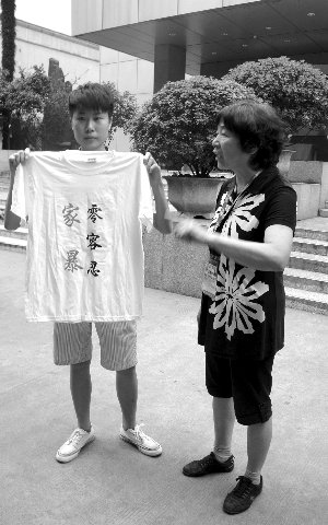 ����Ͼ����v�ⷴ�ұ����h �����ˆT��x�U����