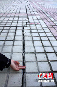 �Pɽ�h��·�ֲو����F(xi��n)���ѿp �_�_�� �z