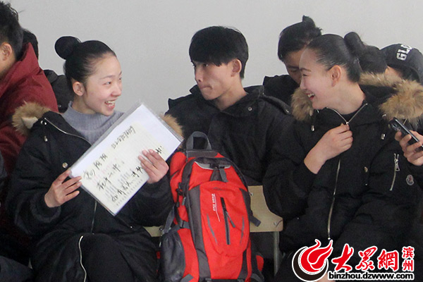 ̽�L�I�݌W(xu��)Ժˇ�� �������������p�ɑ�(y��ng)��