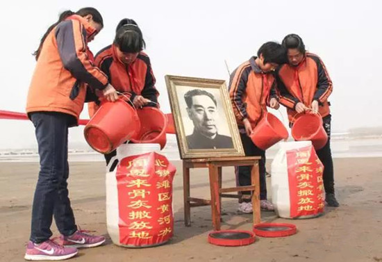 �ܶ���ֶŮ����I�݅��Ӽo(j��)���ܿ����Q��119������(d��ng)