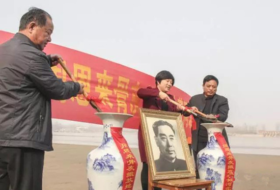 �ܶ���ֶŮ����I�݅��Ӽo(j��)���ܿ����Q��119������(d��ng)